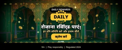 Fastest Payouts in India