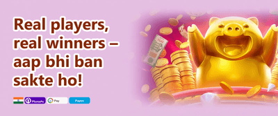 Daily Reload Boost 🚀 promotion